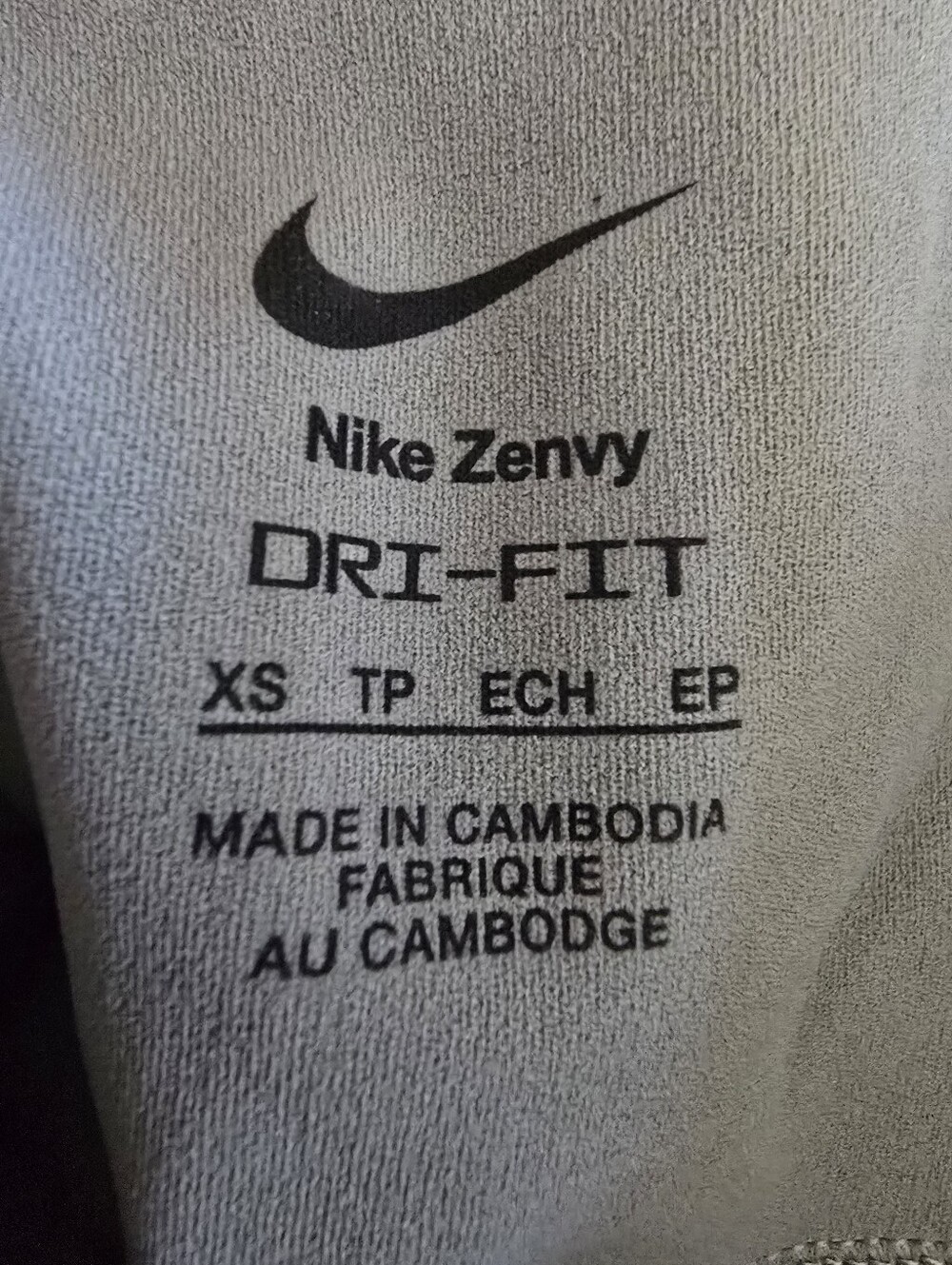 NWT Nike Womens Zenvy Dri-FIT Taupe High Rise Joggers Activewear Sporty Size XS - Picture 10 of 16